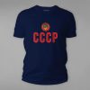 CCCP Sovyetler Birliği Tişörtü